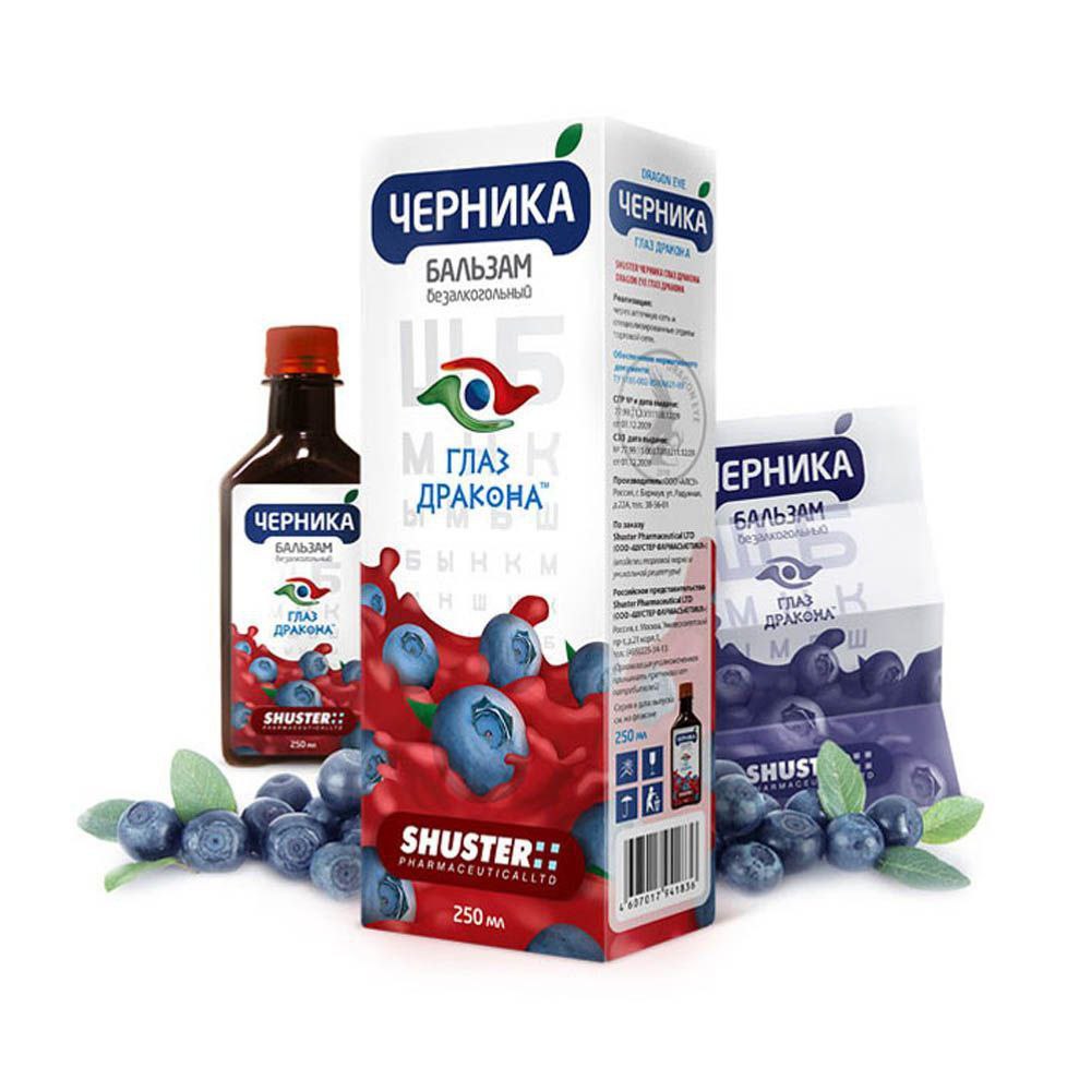 Черника Глаз Дракона